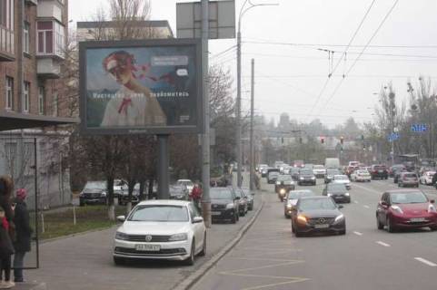 Ситилайт B в Васильевке Лесі Українки бульв., , 29  фото 1