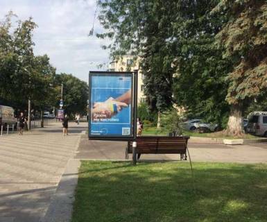 Ситилайт A в Житомире, 1.2x1.8  Київська вул., 13 фото 1