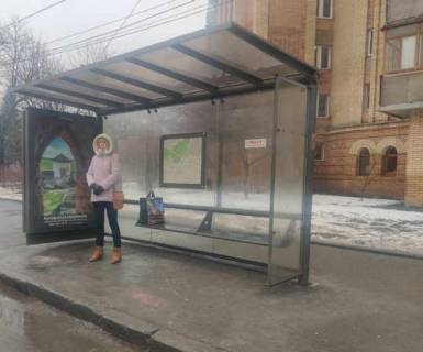 Нестандарт A в Харькове, Нестандартный  Григорія Сковороди вул. - Студентська вул., (зупинка) №1 (брендування) фото 1