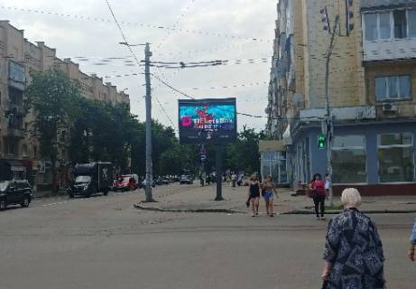 Video Billboard  in Zhytomyr Kiivs'ka st., 75, (rozsirenna 480h336) - 482620 Photo 1