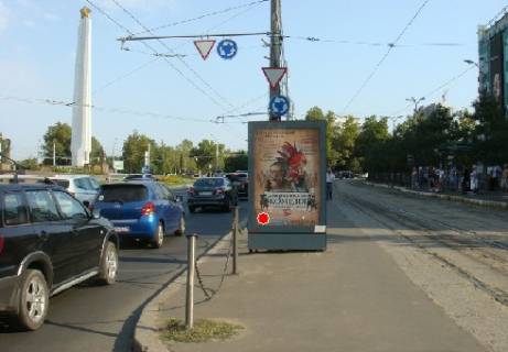 Бэклайт A в Одессе 10-го Квітня пл. -  Академічна вул. (Піонерська)., 28, ТРК "Сади перемоги" фото 1