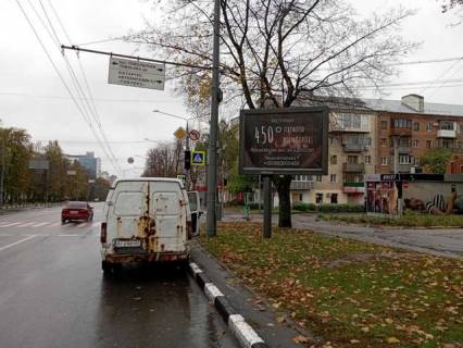 Scrolller, Scroll A in Vasylivka, 2.3x3.14  Nauki prosp. (Lenina prosp.), 39 - Tobol's'ka st. - 454658 Photo 1