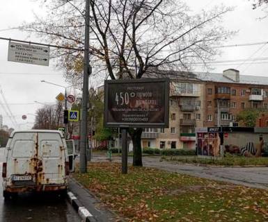 Скроллер A в Харькове, 2.3x3.14  Науки просп. (Леніна просп.), 39 - вул. Вартових Неба (Тобольська) - 42309 фото 1