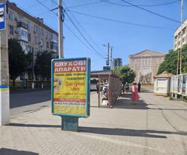 Ситилайт A в Кропивницкий (Кировоград), 1.2x1.8  Велика Перспективна вул., 50 (№1) фото 1