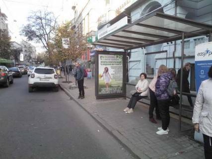 Бэклайт A в Харькове, 1.2x1.8  Сумська вул., 80 (зупинка) фото 1