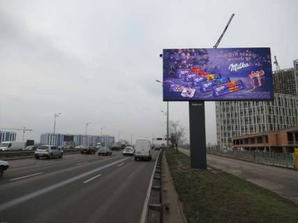 Видеоборд A в Васильевке, 4x8  Миколи Бажана просп., ЖК "Зарічний" - 424013 фото 1