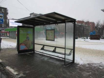 Билборд A в Васильевке, Нестандарт  Науки просп. (Леніна просп.) - Культури вул., (зупинка) (брендування) фото 1