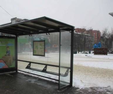 Нестандарт A в Харькове, Нестандартный  Науки просп. (Леніна просп.) - Культури вул., (зупинка) (брендування) фото 1