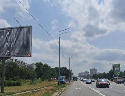 Prismatron, Prism B in Kyiv, 3x6  Братиславська вул., 38 - 656600 Photo 1