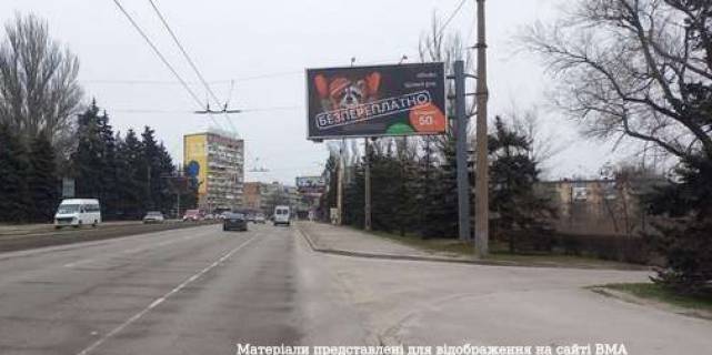 Призма A в Запорожье, 3x6  Соборний пр. (Леніна пр.) (1) (рух до вокзалу) - 480776 фото 1