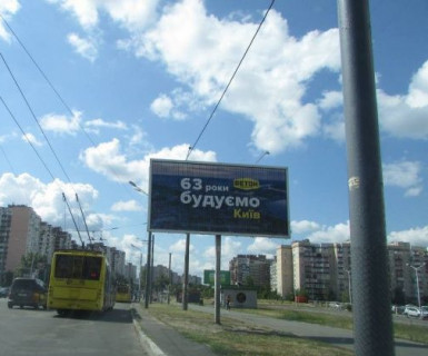 Призма A в Киеве, 3x6  просп. Червоної Калини (Володимира Маяковського)., 85 - Олександри Екстер вул. (Цвєтаєвої Марини) - 623597 фото 1