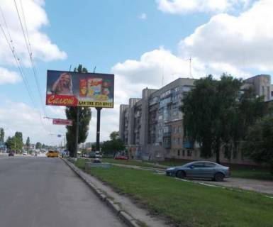 Білборд, Бігборд (Борд)  A у Сумах, 3x6  Перемоги просп. (Курський просп.), 107 Фото 1