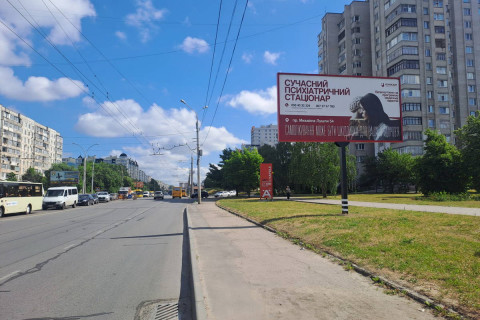 Билборд A в Сумах, 3x6  Михайла Лушпи просп. - Харківська вул. фото 1