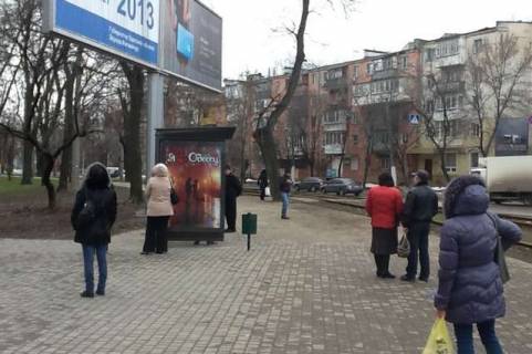 Бэклайт B в Одессе, 1.2x1.8  Сeредньофонтанська пл - Фонтанська дорога - Лесі Українки просп. (Гагаріна просп.) фото 1