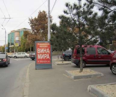 Сiтiлайт A у Одесі, 1.2x1.8  10 Квітня пл. - Генуезська вул. - Академічна вул. (кол. Піонерська вул.) Фото 1