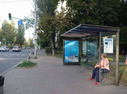 Беклайт A у Києві, 1.2x1.8  Лесі Українки бульв., 15 - Коновальця Євгена вул. (Щорса вул.), ;_зупинка громадського транспорту Фото 1