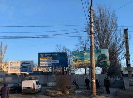 Билборд A в Херсоне, 3x6  Святих Кирила та Мефодія просп. (Димитрова просп.) - Лавреньова вул. фото 1