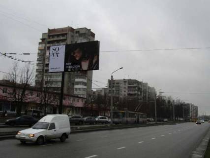 Билборд B в Васильевке Наукова вул., 59 фото 1