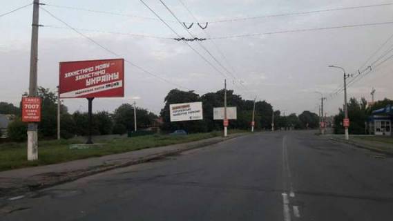 Билборд B в Васильевке, 3x6  Проскурівського підпілля вул., 167 фото 1