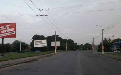 Білборд, Бігборд (Борд)  B у Хмельницькому, 3x6  Проскурівського підпілля вул., 167 Фото 1