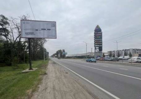 Білборд, Бігборд (Борд)  B у Запоріжжі, 3x6  Київ - Ковель, 16км+600м від Києва (Буча, Варшавская тр., "Епицентр" АЗС "Глуско") Фото 1