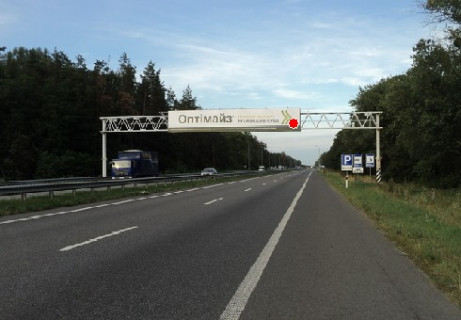 Билборд A в Київських трасах, 3x18  Траса M-06, Київ-Житомир, 64,100  (Напрямок з Житомира в Киів) фото 1