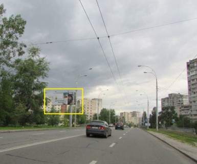 Білборд, Бігборд (Борд)  B у Києві, 3x6  Героїв Дніпра вул., 16 Фото 1
