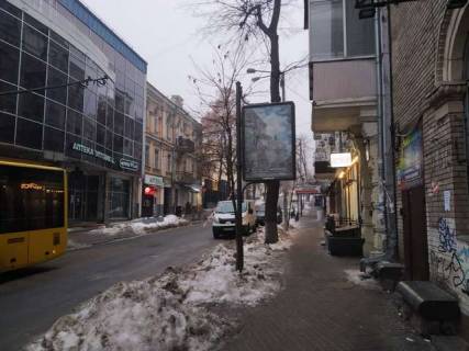 Бэклайт B в Киеве, 1.2x1.8  Софіївська вул., 4 фото 1