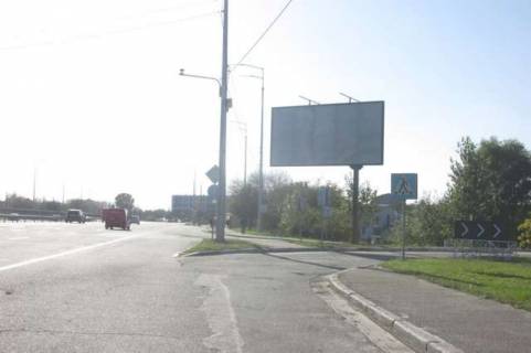 Билборд A в Киеве Столичне шосе - Академіка Заболотного вул. фото 1