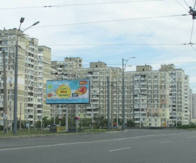 Билборд B в Киеве, 3x6  просп. Червоної Калини (Володимира Маяковського), 85 - Олександри Екстер вул. (Цвєтаєвої Марини) фото 1