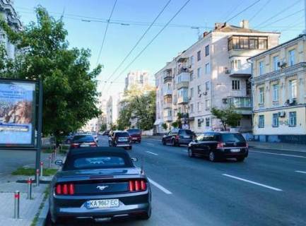 Ситилайт A в Киеве, 1.86x1.27  Саксаганського вул., 75 фото 1
