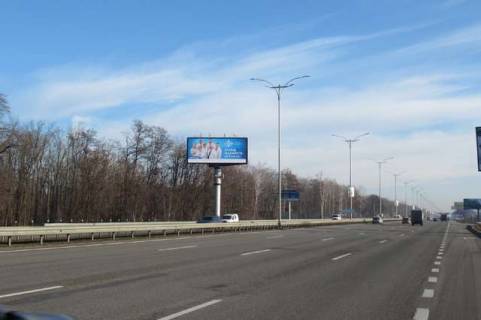Билборд B в Киеве Київ - Бориспіль, 17км+160м до Києва  (№4 зліва) (в напр. Борисполя) фото 1