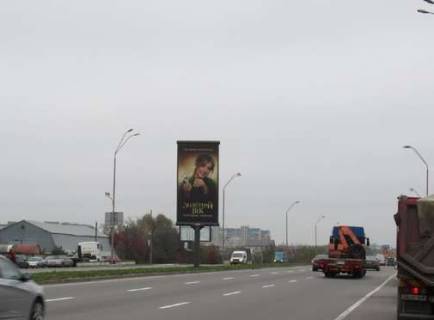 Билборд A в Киеве, 6x3  Броварський просп., на розподілювачі №2 (у напрямку Броварів) фото 1