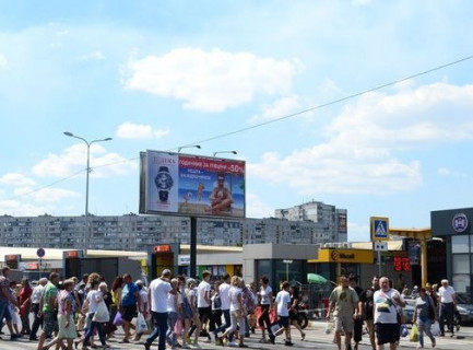 Призма A в Харькове, 3x6  Академіка Павлова вул., 323 - Нескорених вул. (колиш. Героїв Праці вул.) - 624875 фото 1