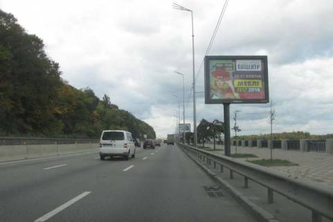 Скроллер A в Васильевке, 2.3x3.14  Набережне шосе, №2 - 422272 фото 1