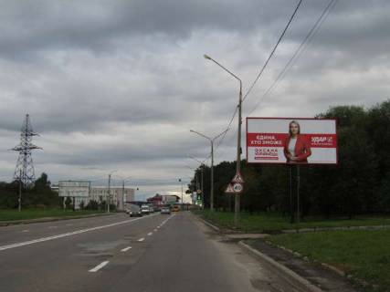 Білборд, Бігборд (Борд)  A у Василівці Пасічна вул., 133 Фото 1