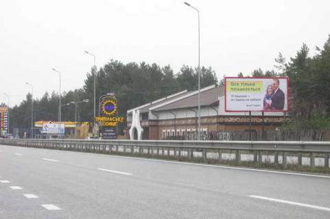 Билборд A в Васильевке, 3x6  Київ - Обухів, 10км + 900м від Києва (справа в напр. Обухова; ресторан "Нуши Джан") фото 1