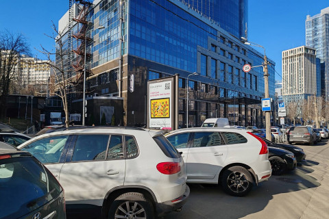 Сiтiлайт A у Києві, 1.2x1.8  Мечникова вул., 3 №2 Фото 1