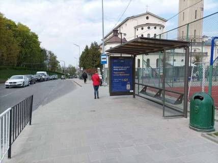 Ситилайт A в Васильевке, 1.2x1.8  Личаківська вул., 175 фото 1