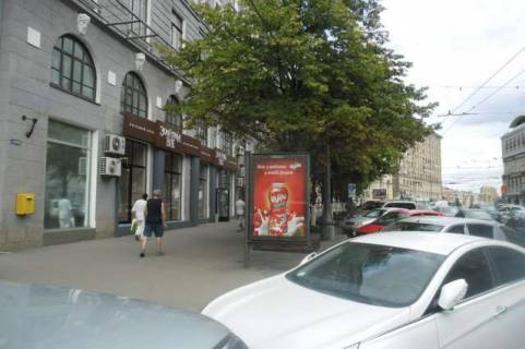 Бэклайт B в Харькове, 1.2x1.8  Рози Люксембург пл. (Павлівська пл.), 7 (№2) фото 1