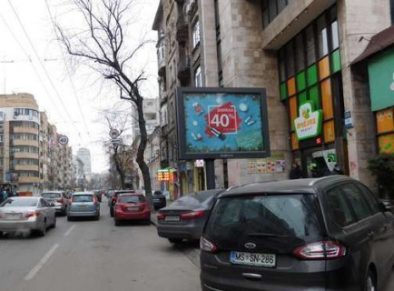 Скроллер A в Киеве, 2.3x3.14  вул. Січових Стрільців (Артема)., 49 - 654039 фото 1