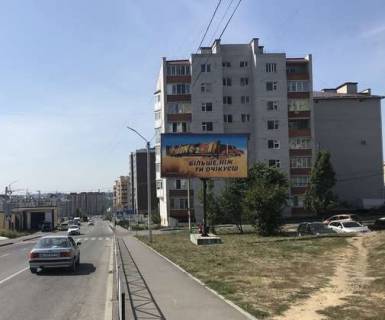 Билборд A в Хмельницком, 3x6  Кармелюка вул., 8 фото 1
