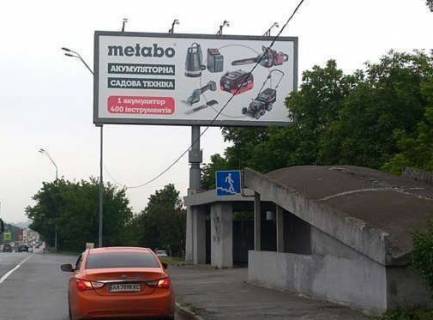 Billboard A in Kyiv, 5x12  Brovars'kij prosp., 89 - Kadiivs'kij prov. Photo 1