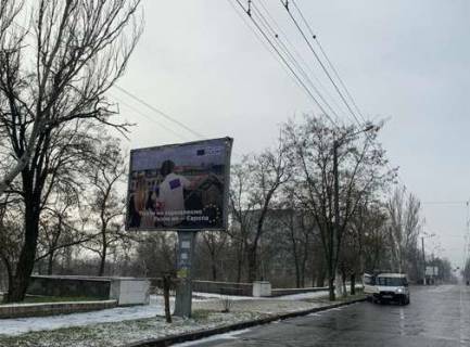Бэклайт B в Херсоне, 3x4  Перекопська вул., 166 фото 1