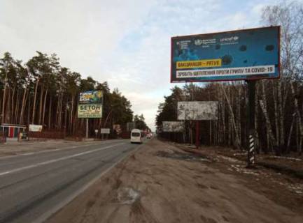Билборд A в Буче, 3x6  Київ - Ковель, 12км+200м від Києва (Буча, Варшавская трасса, у напрямку  м.Київ) фото 1