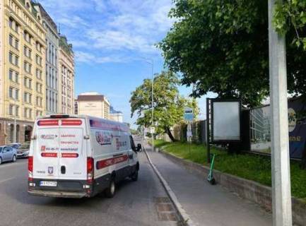 Ситискролл A в Киеве, 1.86x1.27  Набережно-Хрещатицька вул. - Нижній Вал вул., 2 фото 1