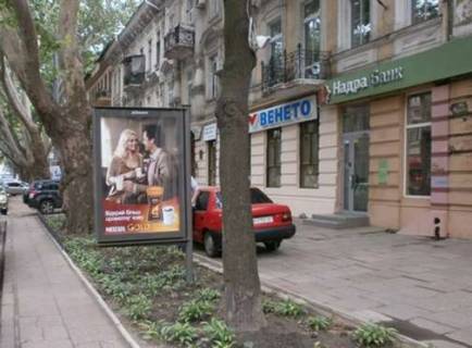 Ситилайт B в Одессе, 1.2x1.8  Італійська вул. (Пушкінська)., 54 фото 1
