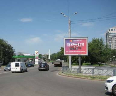 Скролер, Скрол A у Харкові, 2.3x3.14  Нетіченська набережна - Університетська вул. - 167763 Фото 1