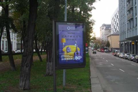 Скролер, Скрол A у Василівці, 1.2x1.8  Нижній Вал вул., 65 бульварна частина - 423758 Фото 1