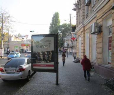 Ситилайт A в Одессе, 1.2x1.8  Канатна вул. - Велика Арнаутська вул. фото 1